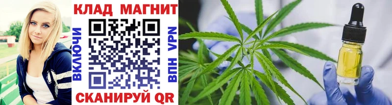 Наркота Городец A-PVP  ГАШИШ  Псилоцибиновые грибы  Бошки Шишки 