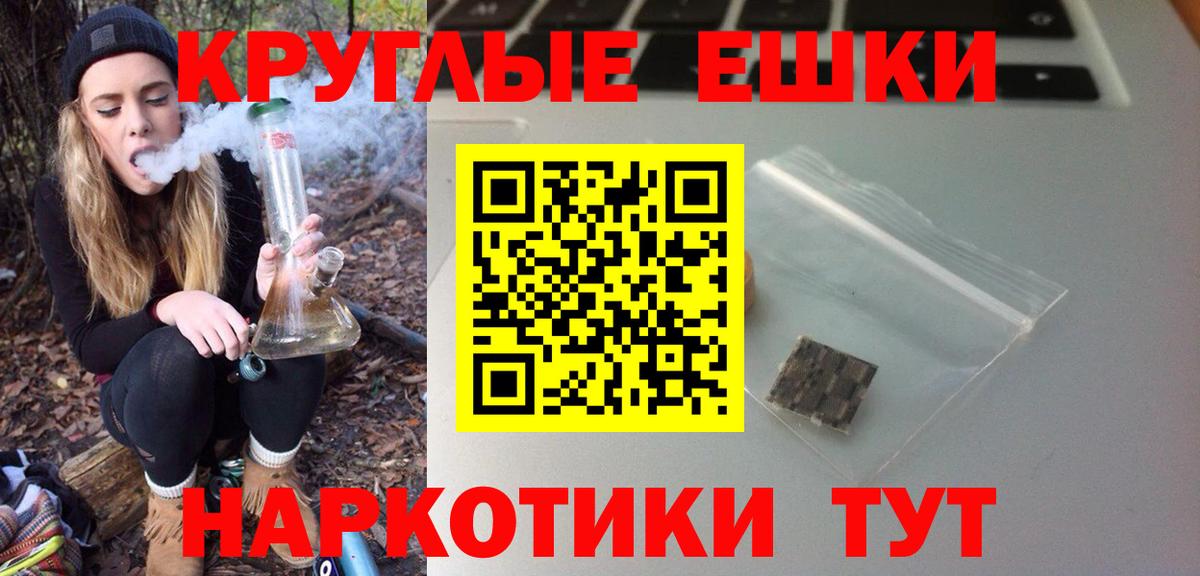 Городец  Экстази бентли  Ecstasy XTC  Вход с VPN 