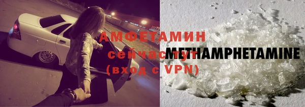кокаин премиум Магадан