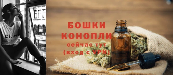 кокаин премиум Магадан