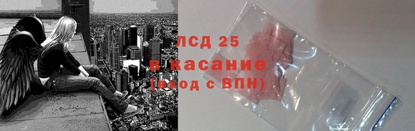 мефедрон Магас