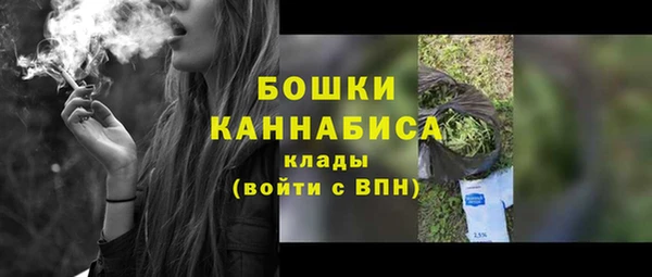 хмурый Майский