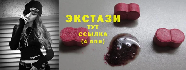 мефедрон Магас