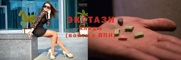 кокаин премиум Магадан