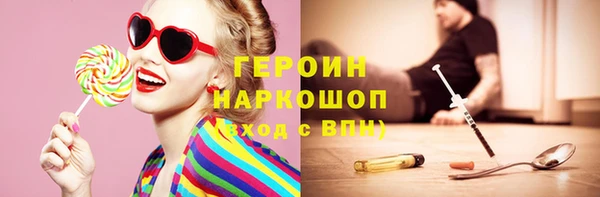 мефедрон Магас