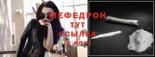 хмурый Майский