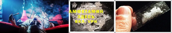 кокаин премиум Магадан