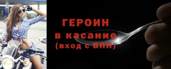 хмурый Майский