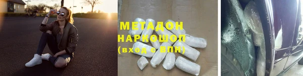 хмурый Майский