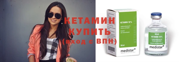 хмурый Майский