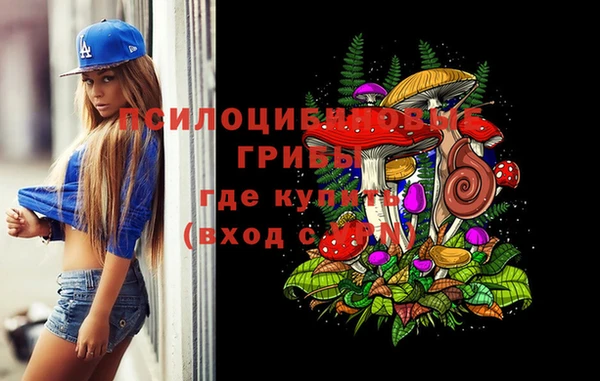 мефедрон Магас