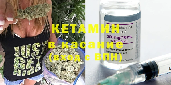 мефедрон Магас