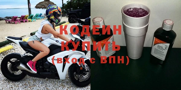 хмурый Майский