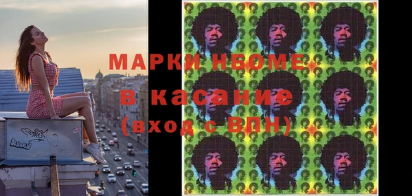 кокаин премиум Магадан
