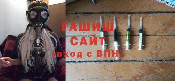 хмурый Майский