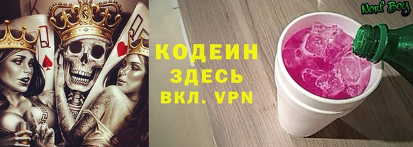 хмурый Майский
