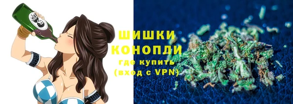 хмурый Майский