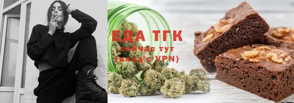 кокаин премиум Магадан
