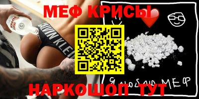 трава Волжск