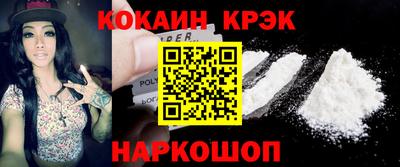 Альфа ПВП Гусь-Хрустальный