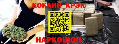 Альфа ПВП Гусь-Хрустальный