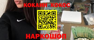 Альфа ПВП Гусь-Хрустальный