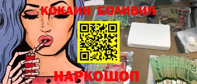 прущая мука Волжский