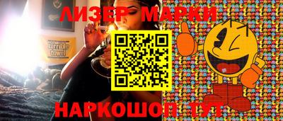 прущая мука Волжский