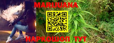 прущая мука Волжский