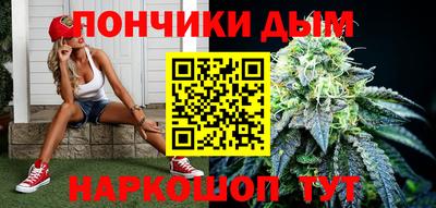 гидра Гусев