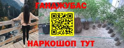 Альфа ПВП Гусь-Хрустальный