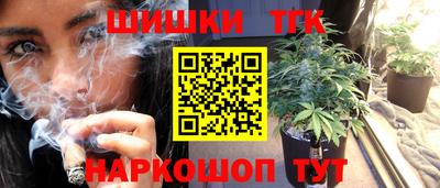 Альфа ПВП Гусь-Хрустальный