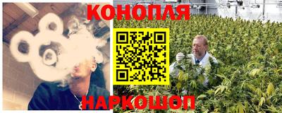 Альфа ПВП Гусь-Хрустальный