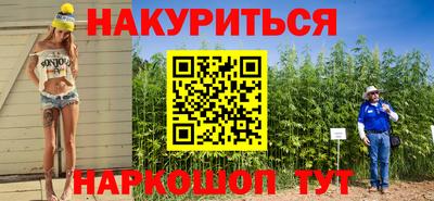 Альфа ПВП Гусь-Хрустальный