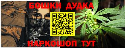 Альфа ПВП Гусь-Хрустальный