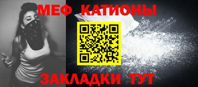 Альфа ПВП Гусь-Хрустальный