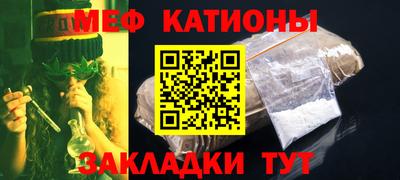 Альфа ПВП Гусь-Хрустальный