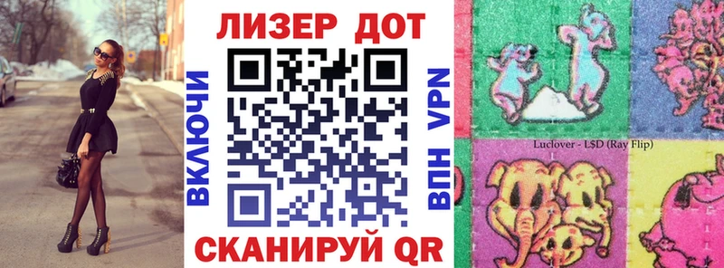 Марки NBOMe 1500мкг  Городец 